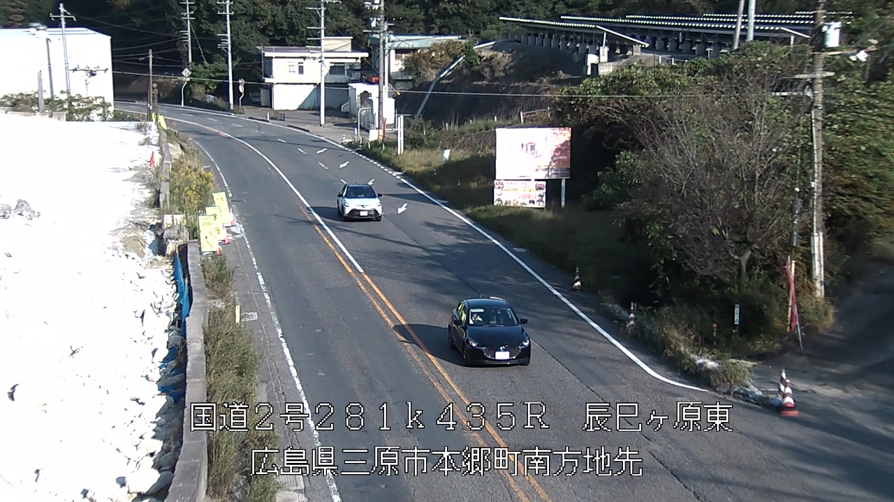2026年10月11日16時