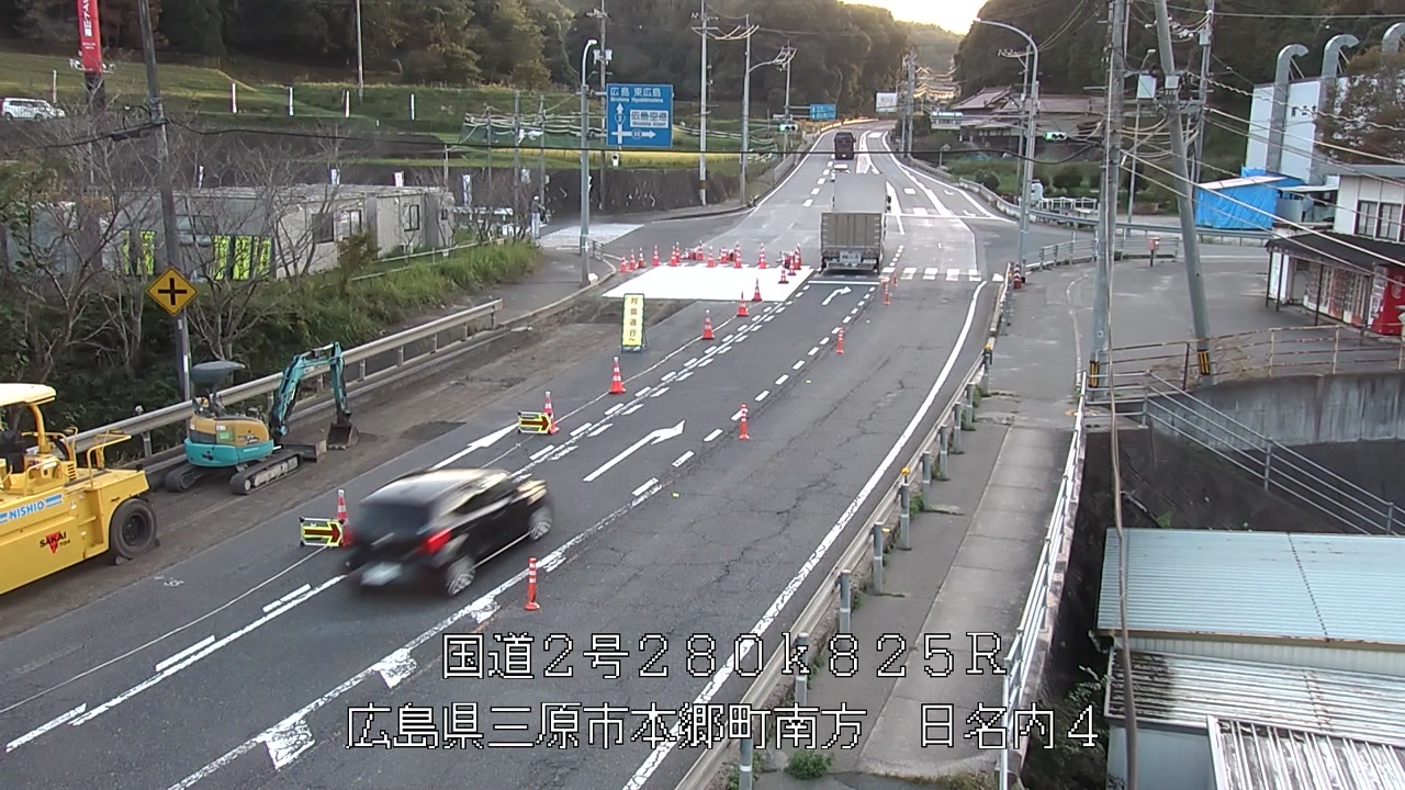 2026年10月11日17時