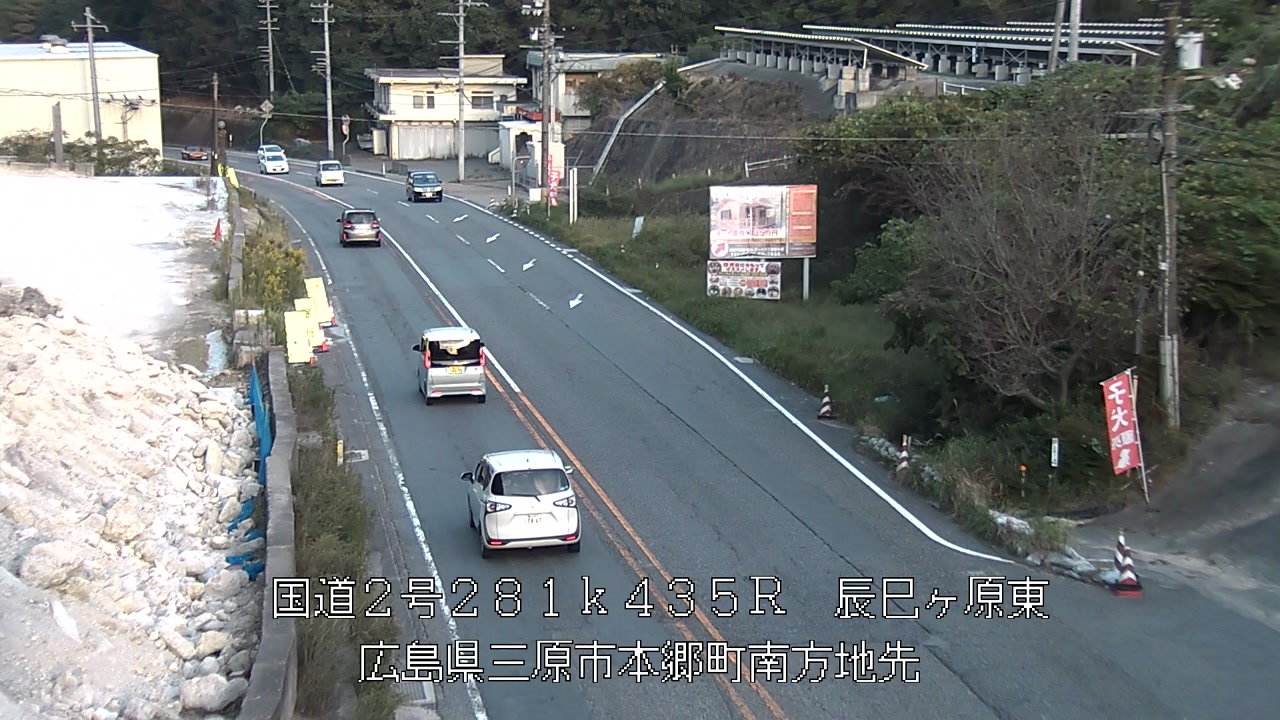 2026年10月11日17時