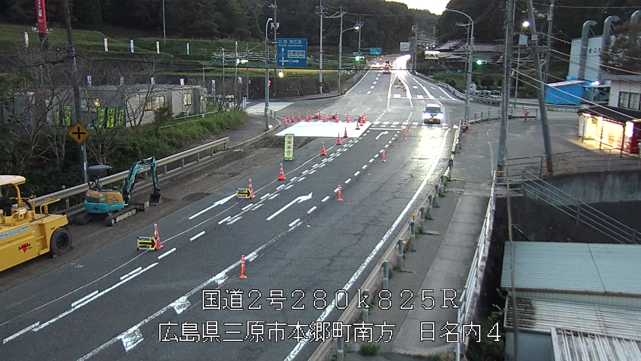 2026年10月11日18時