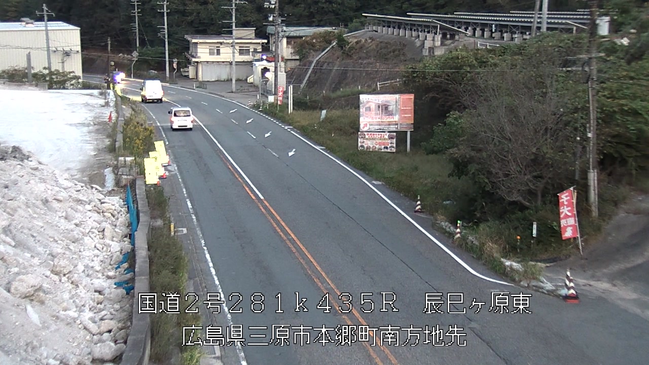 2026年10月11日18時