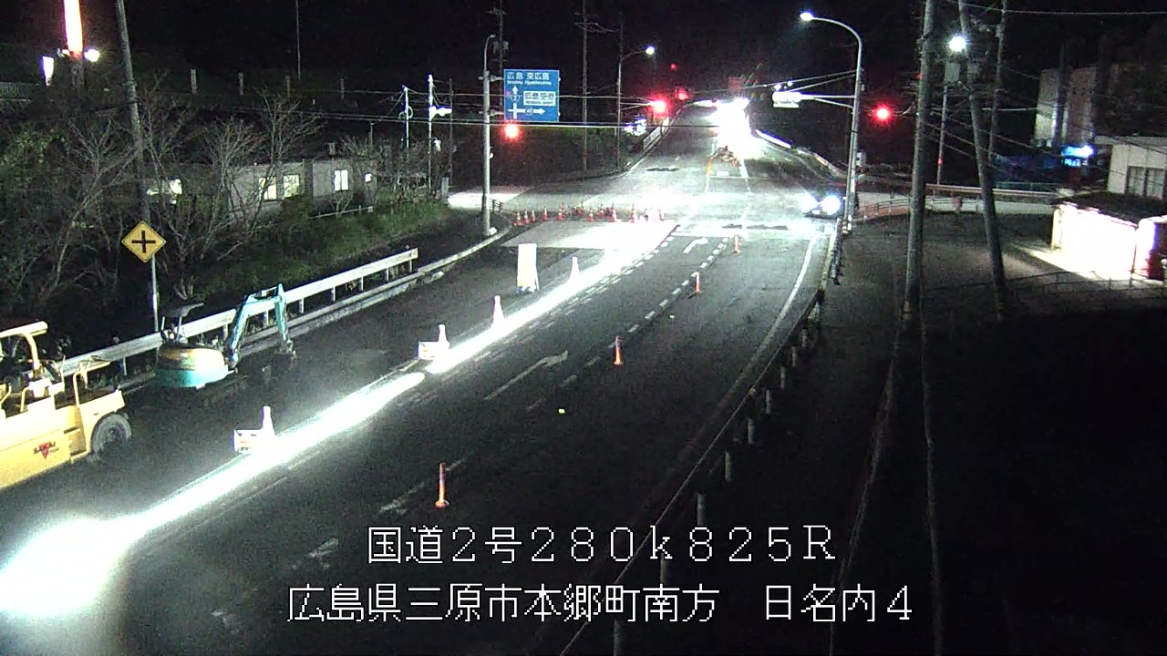 2026年10月11日19時