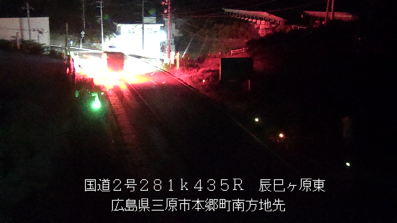 2026年10月11日19時