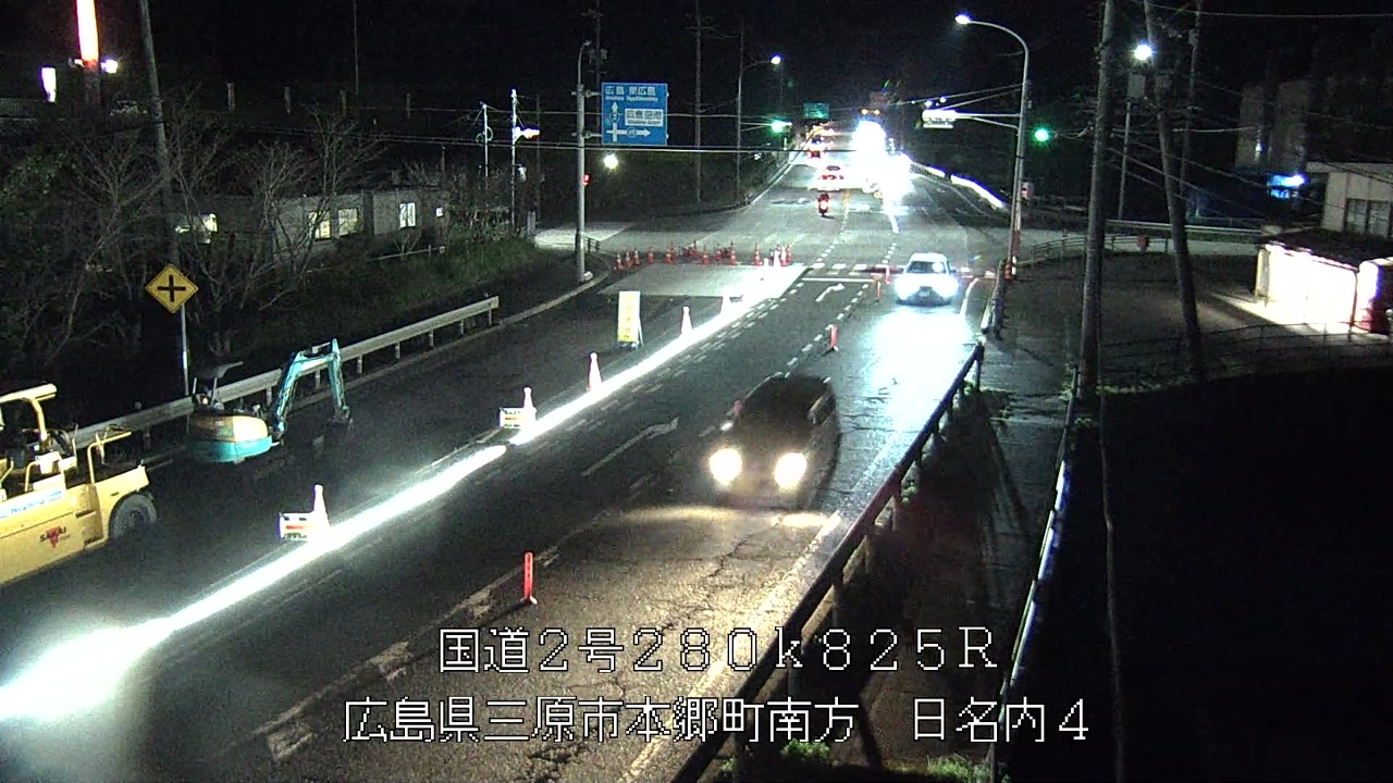 2026年10月11日20時
