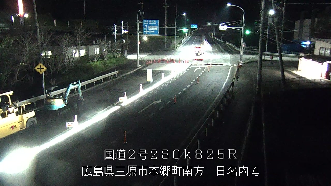 2026年10月11日21時