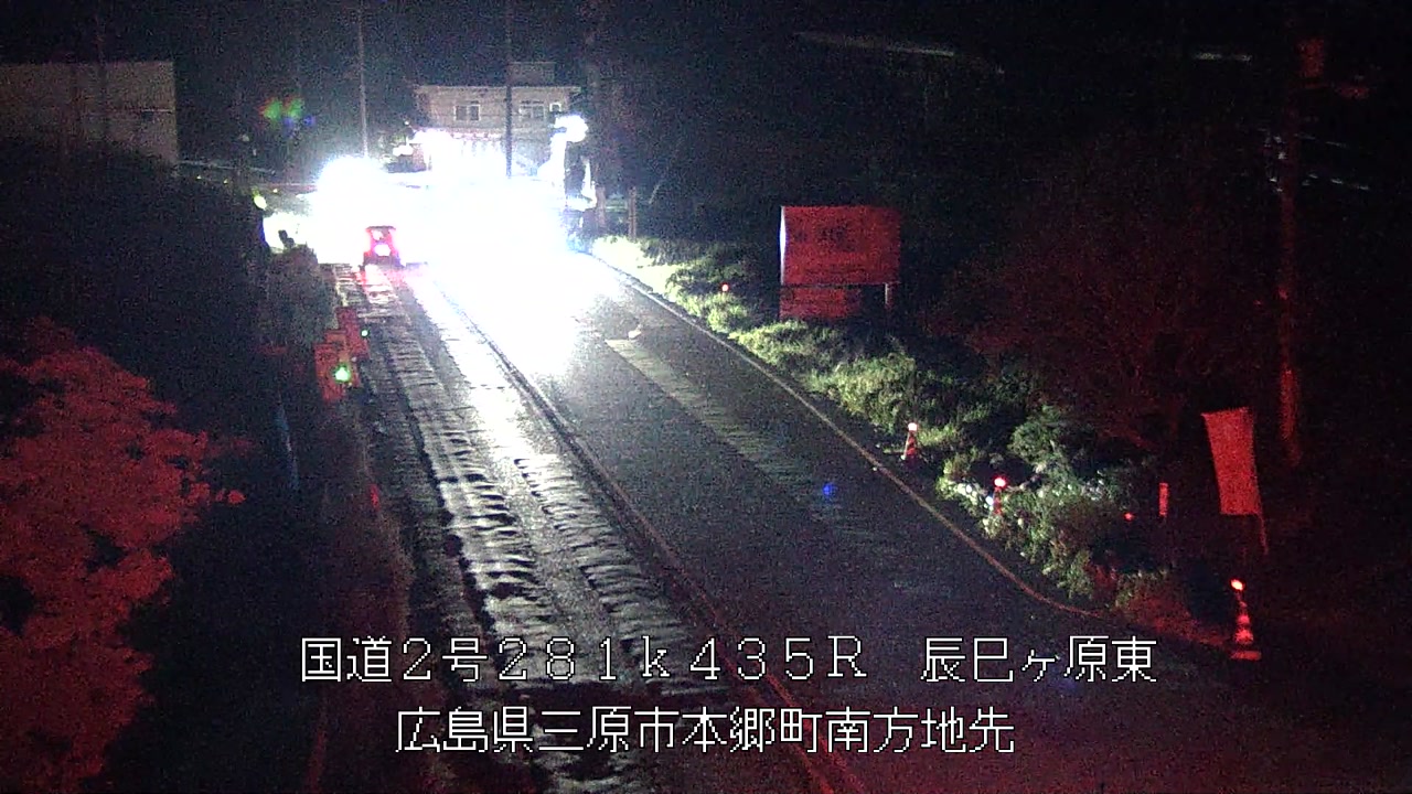 2026年10月11日21時