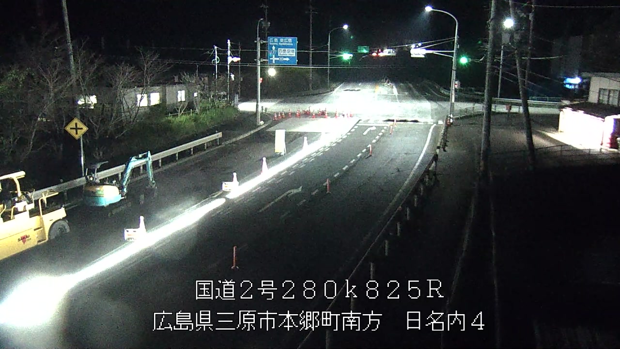 2026年10月11日22時