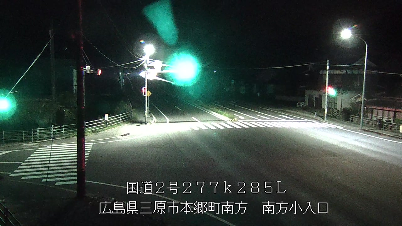 2026年10月11日23時