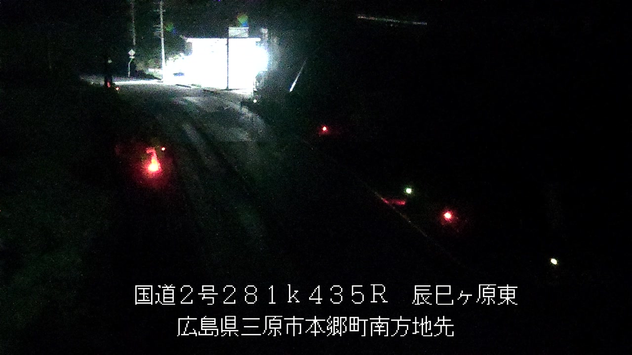 2026年10月12日00時