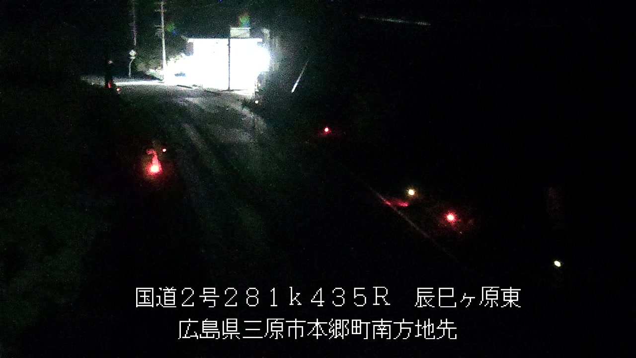 2026年10月12日01時