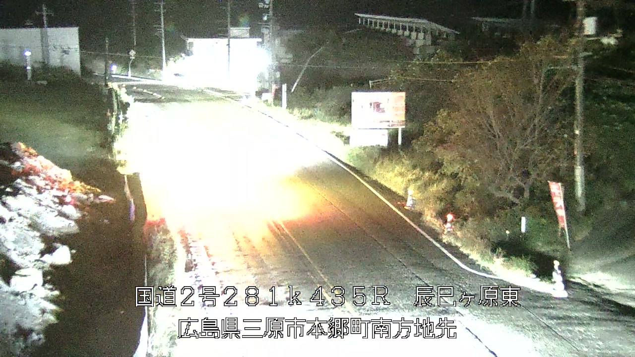2026年10月12日02時