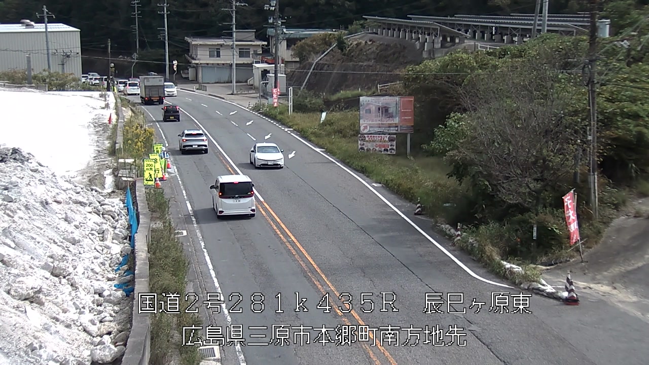 2026年10月12日11時