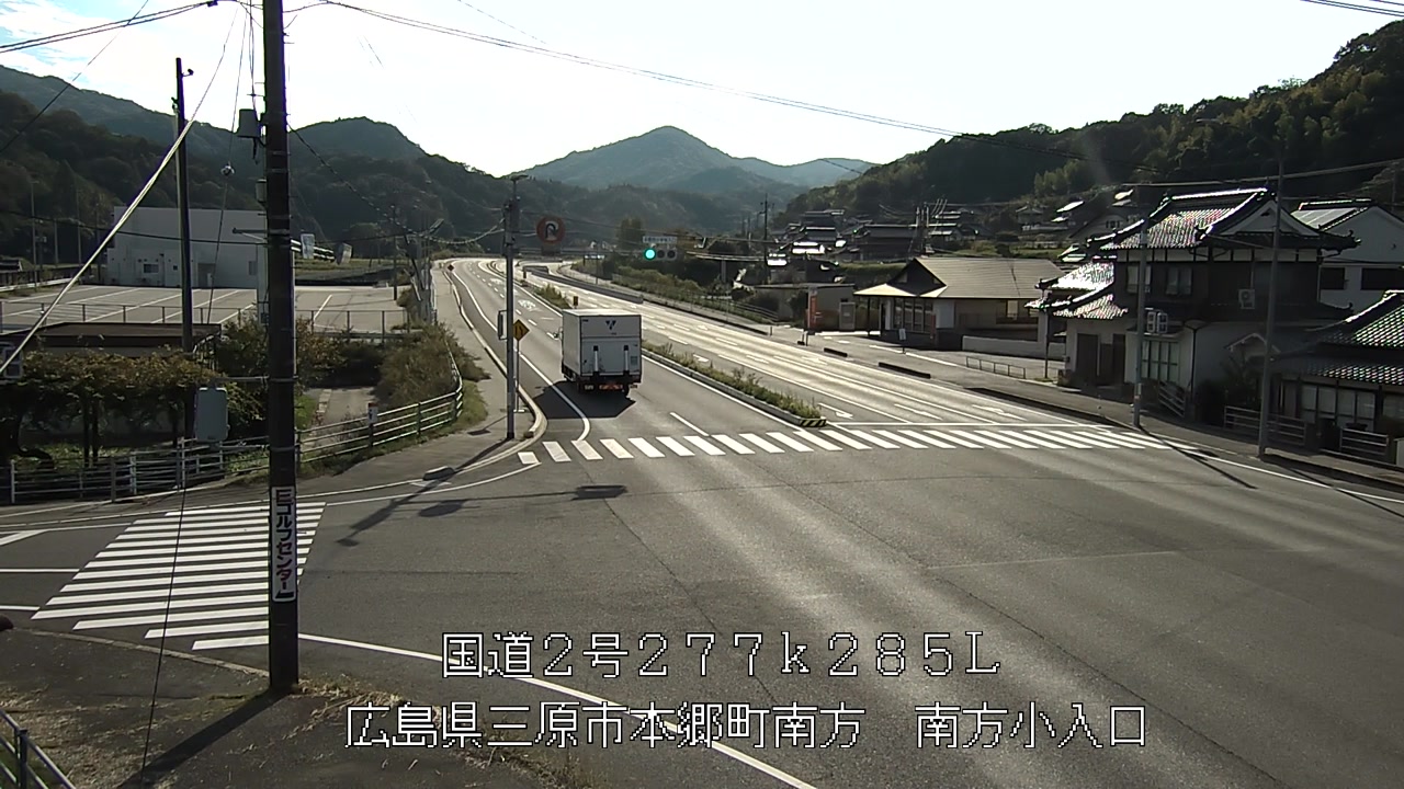 2026年10月12日15時