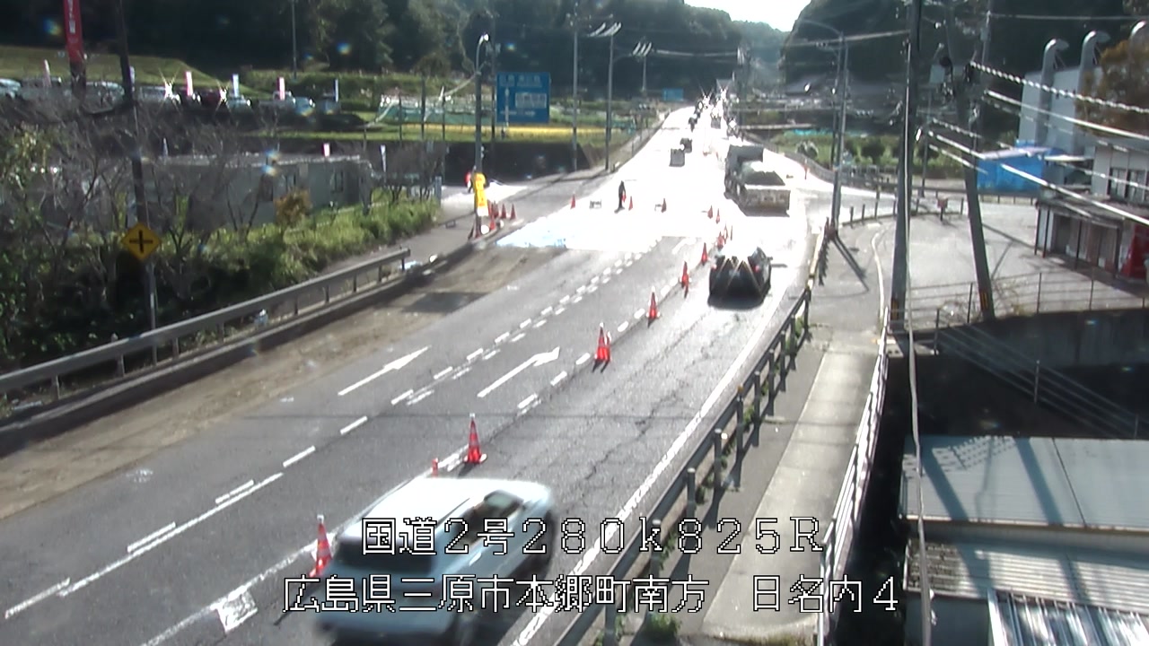 2026年10月12日15時