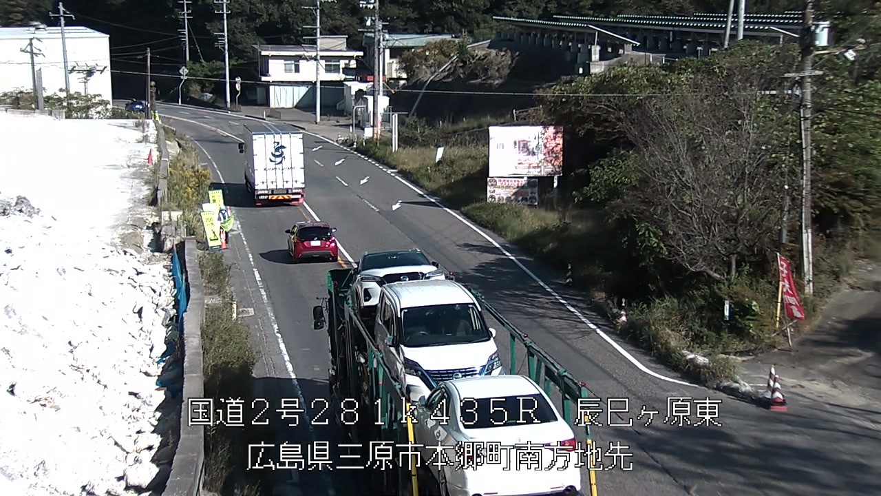 2026年10月12日15時