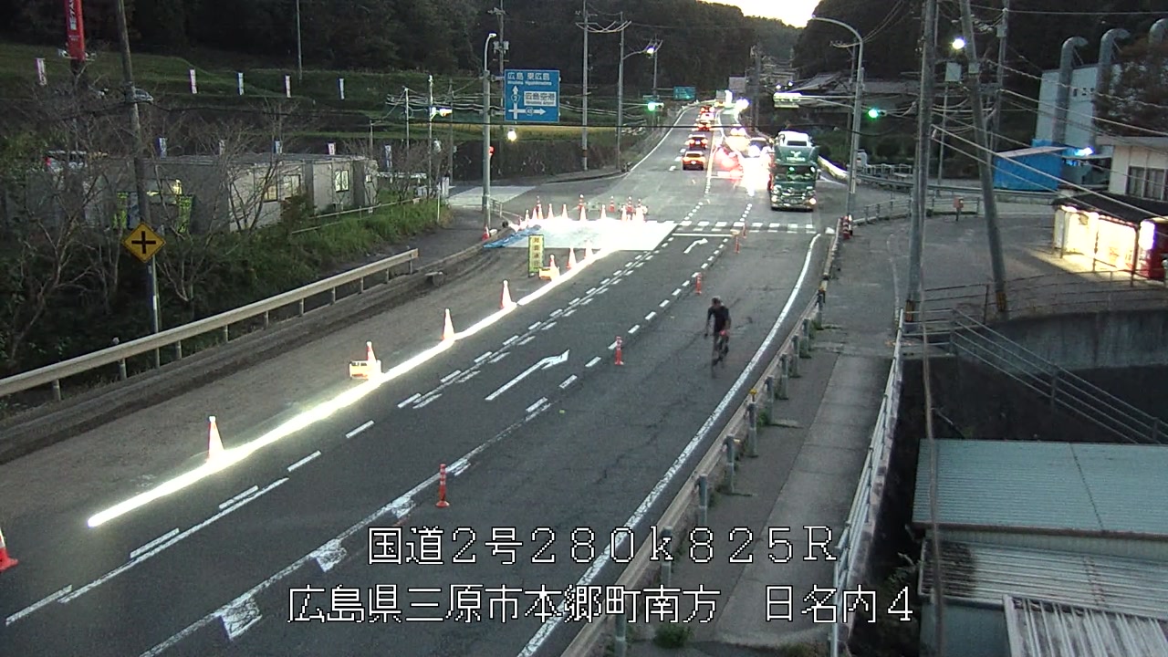 2026年10月12日18時