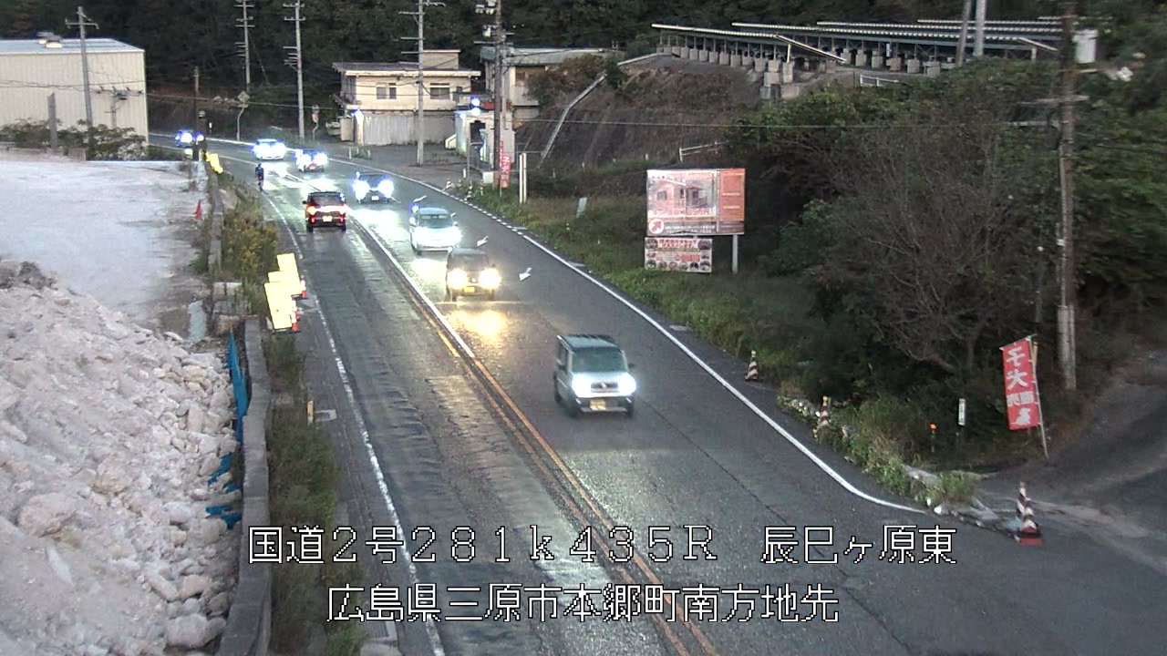 2026年10月12日18時