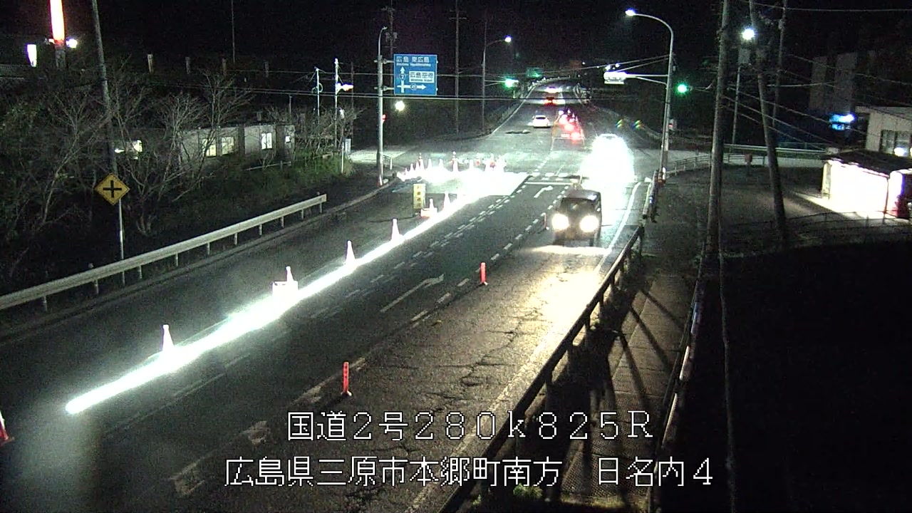 2026年10月12日19時