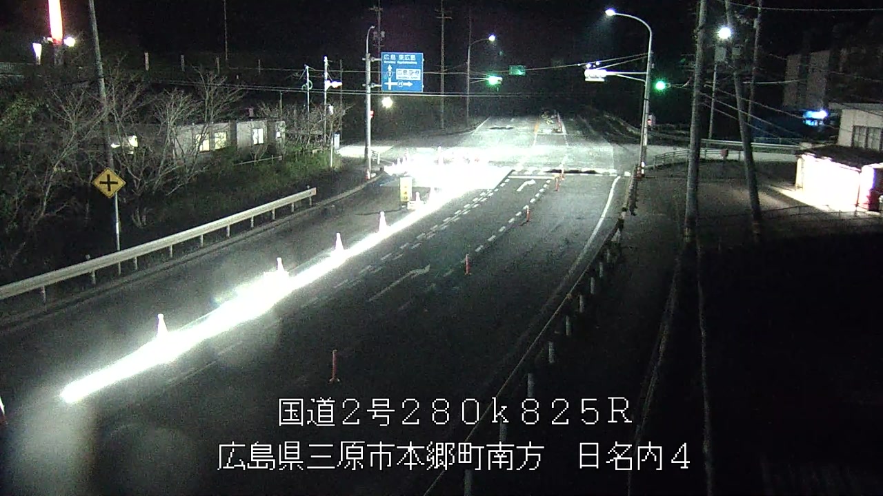 2026年10月12日20時