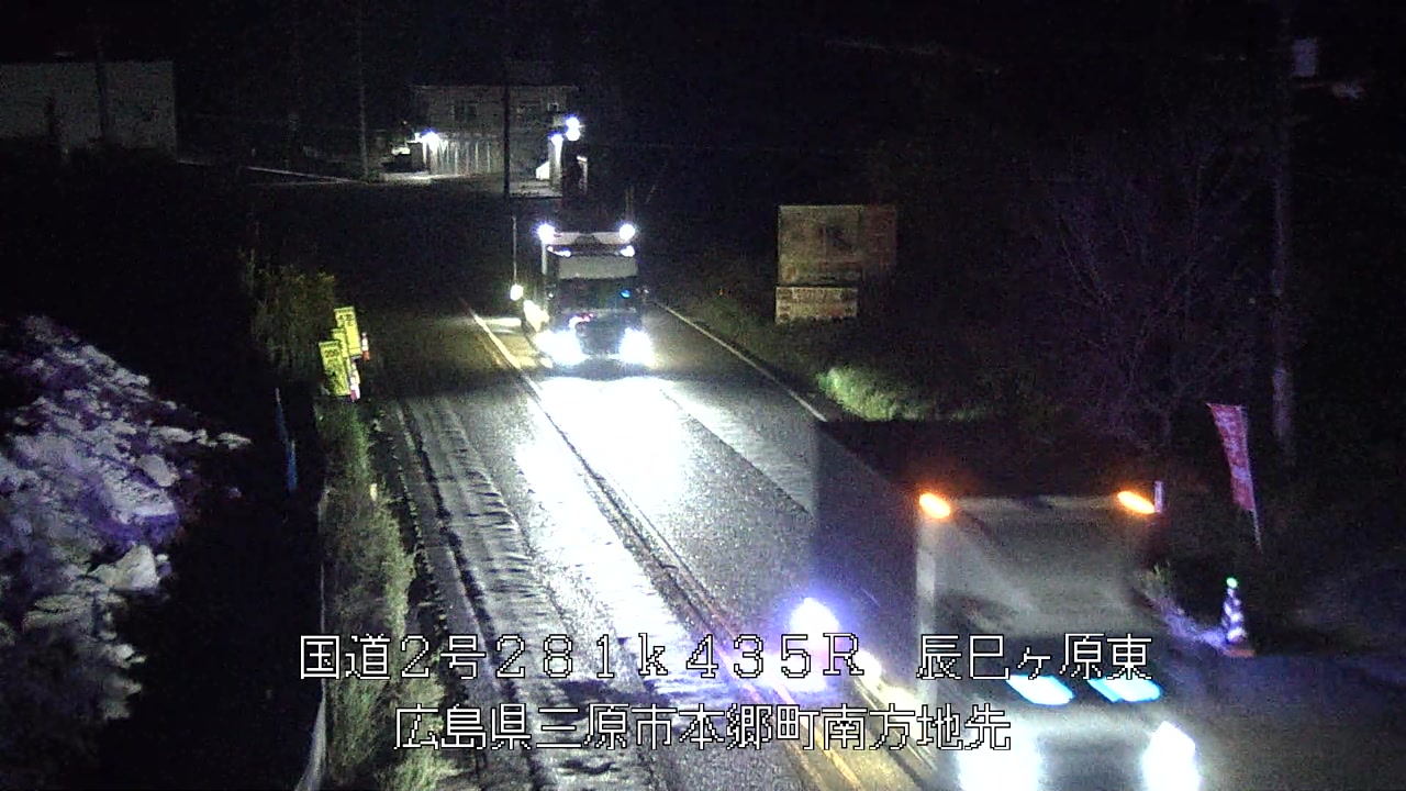 2026年10月12日20時