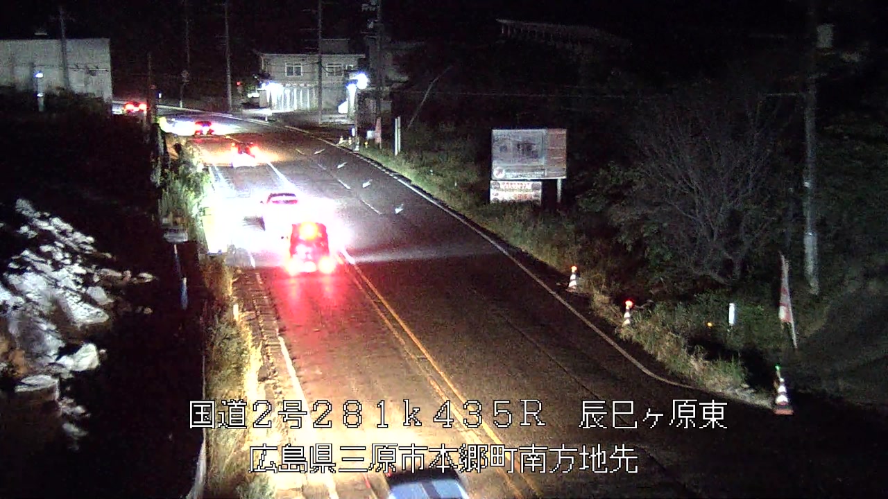 2026年10月12日21時