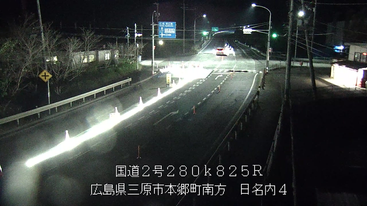 2026年10月12日23時