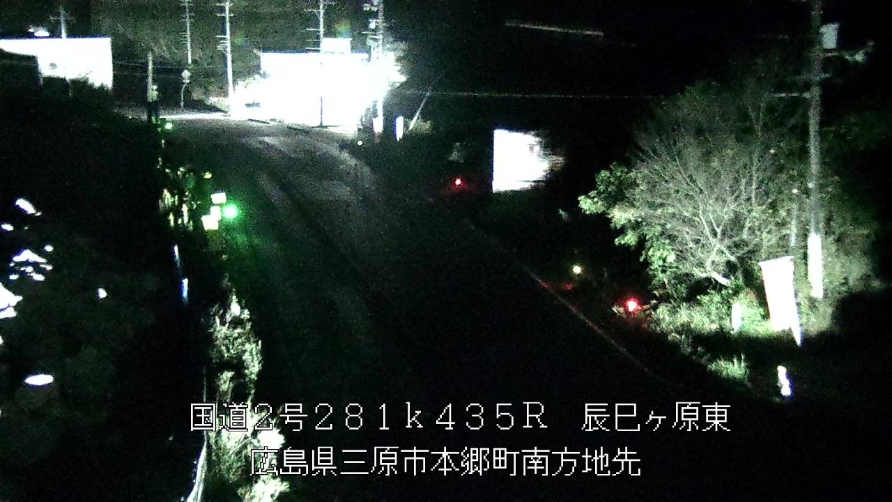 2026年10月12日23時
