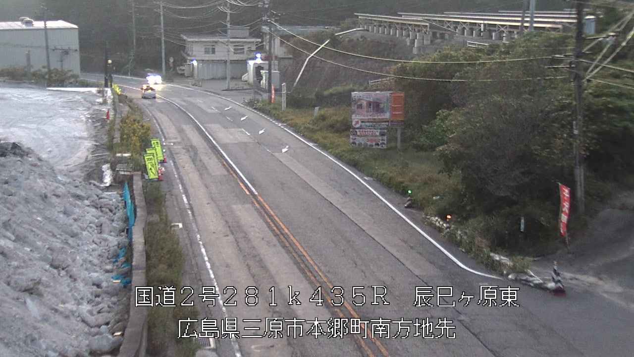 2026年10月13日06時