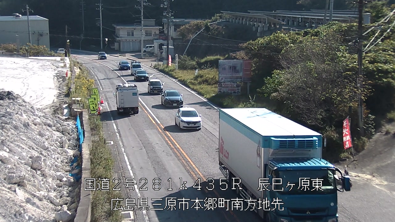 2026年10月13日09時