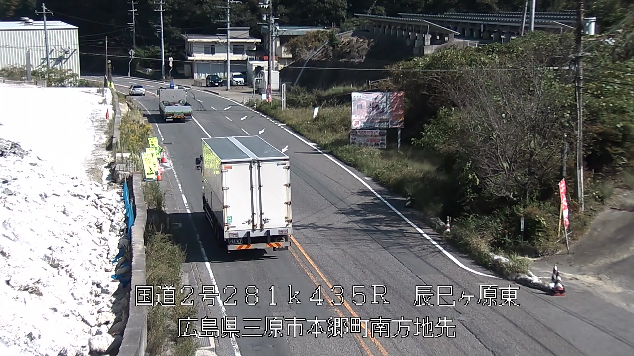 2026年10月13日13時