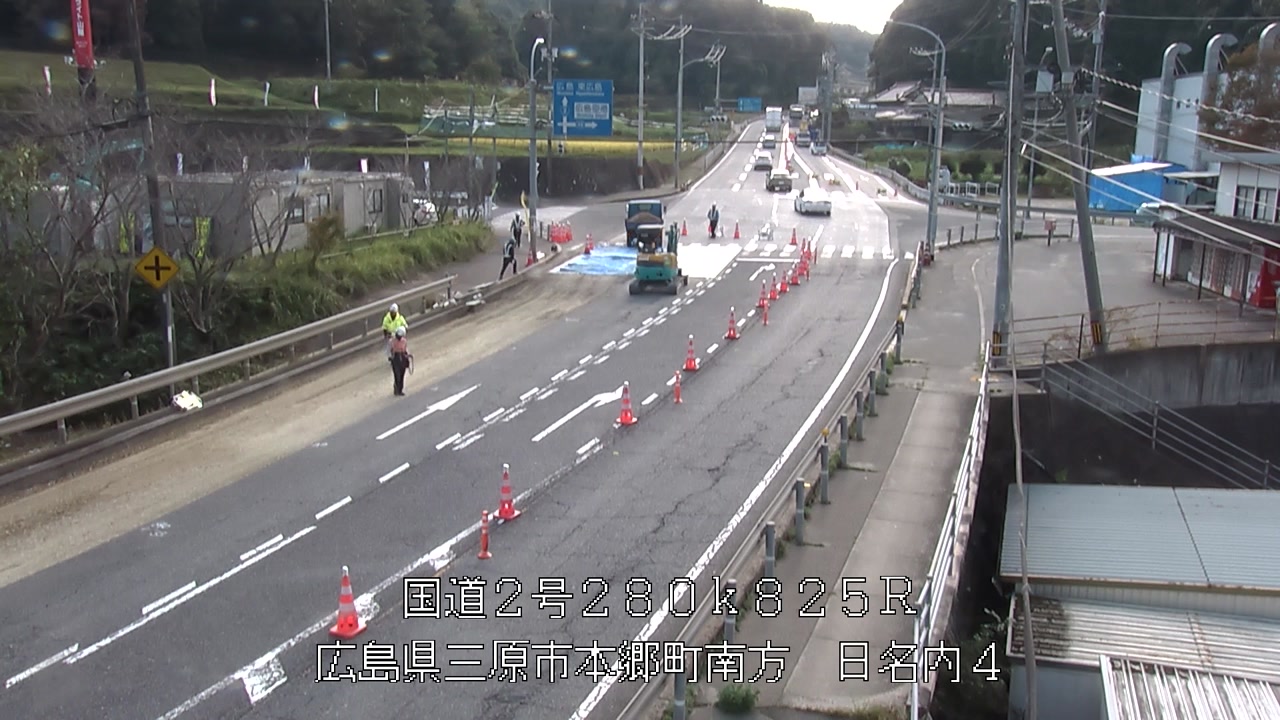 2026年10月13日15時