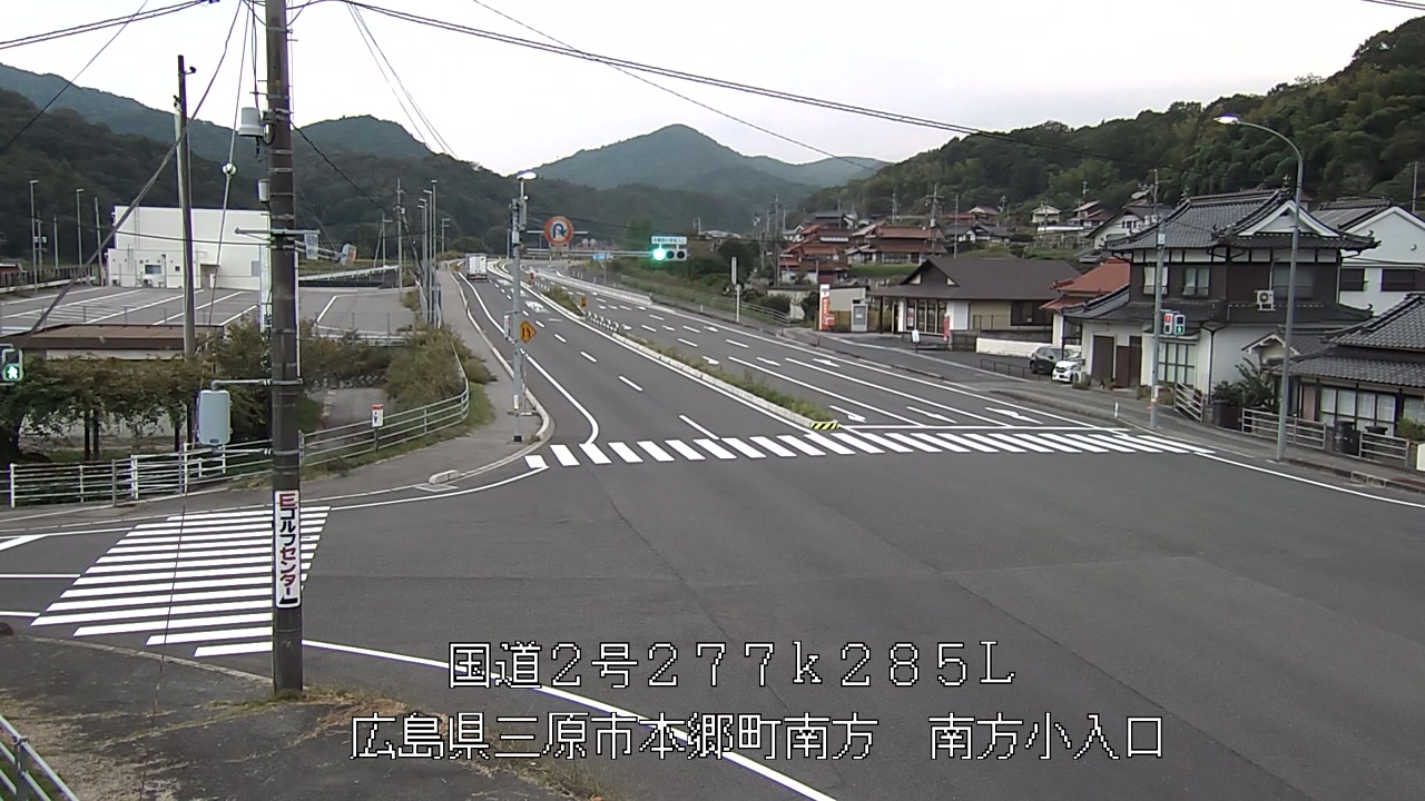 2026年10月13日17時