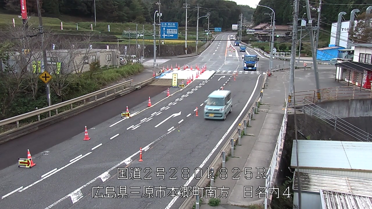 2026年10月13日17時