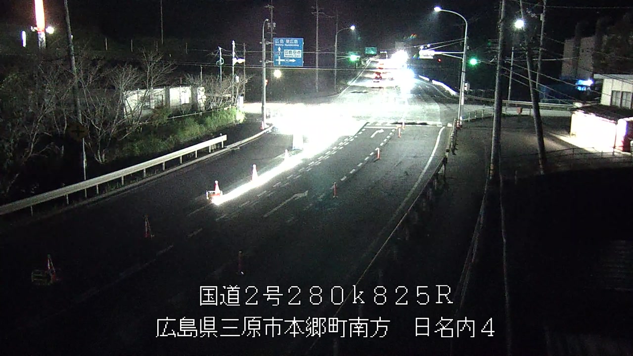 2026年10月13日19時