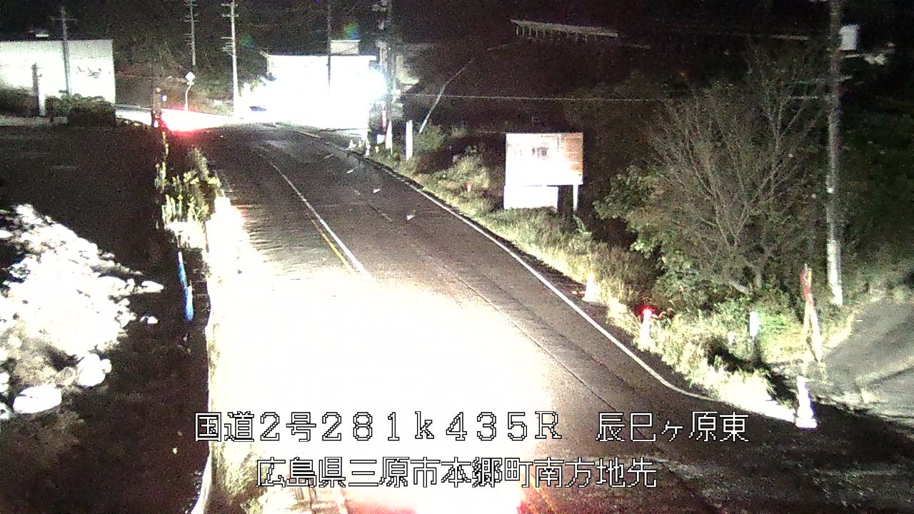 2026年10月13日20時