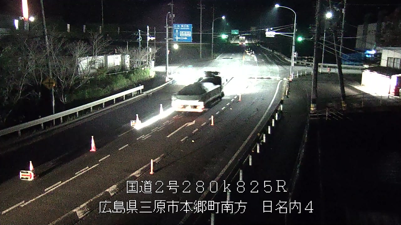 2026年10月13日21時