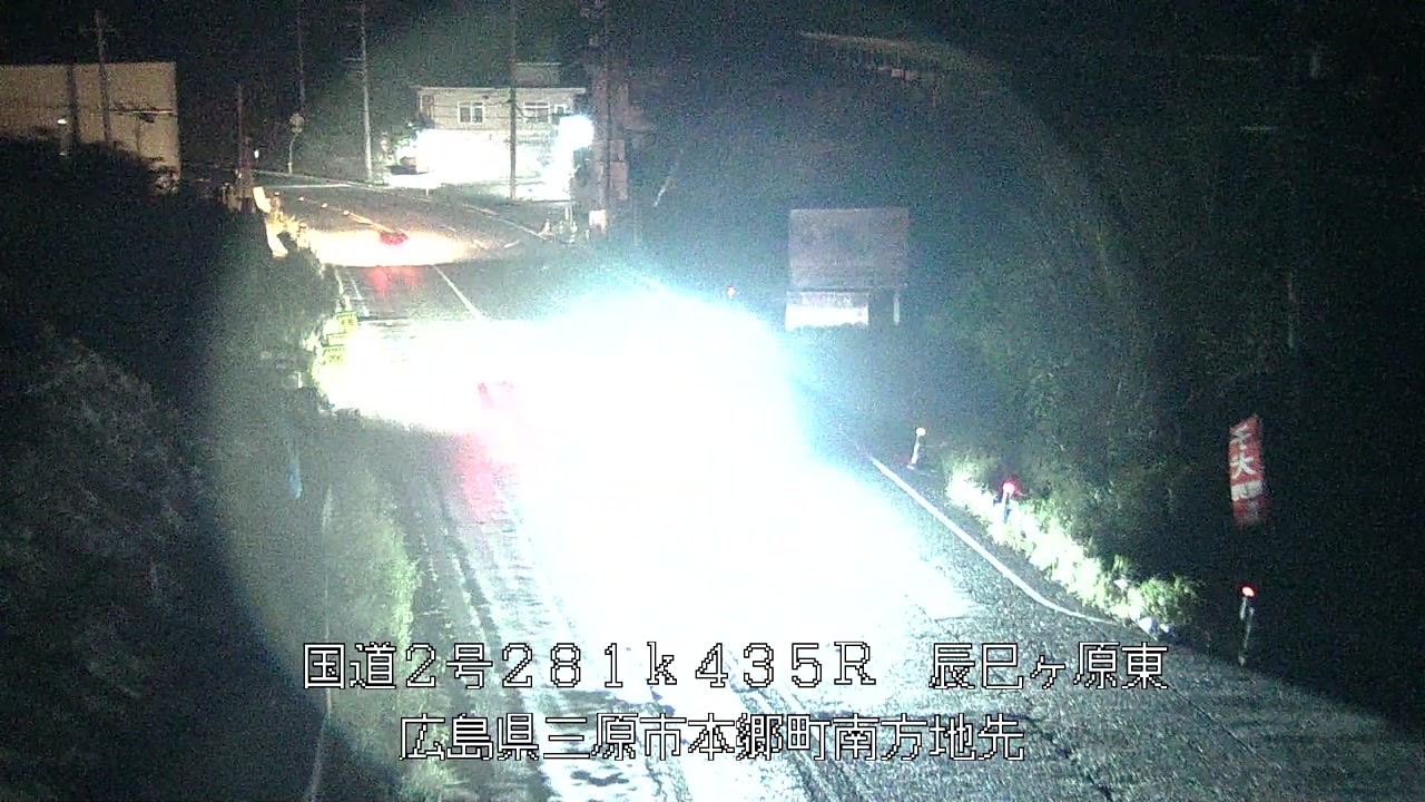 2026年10月13日21時
