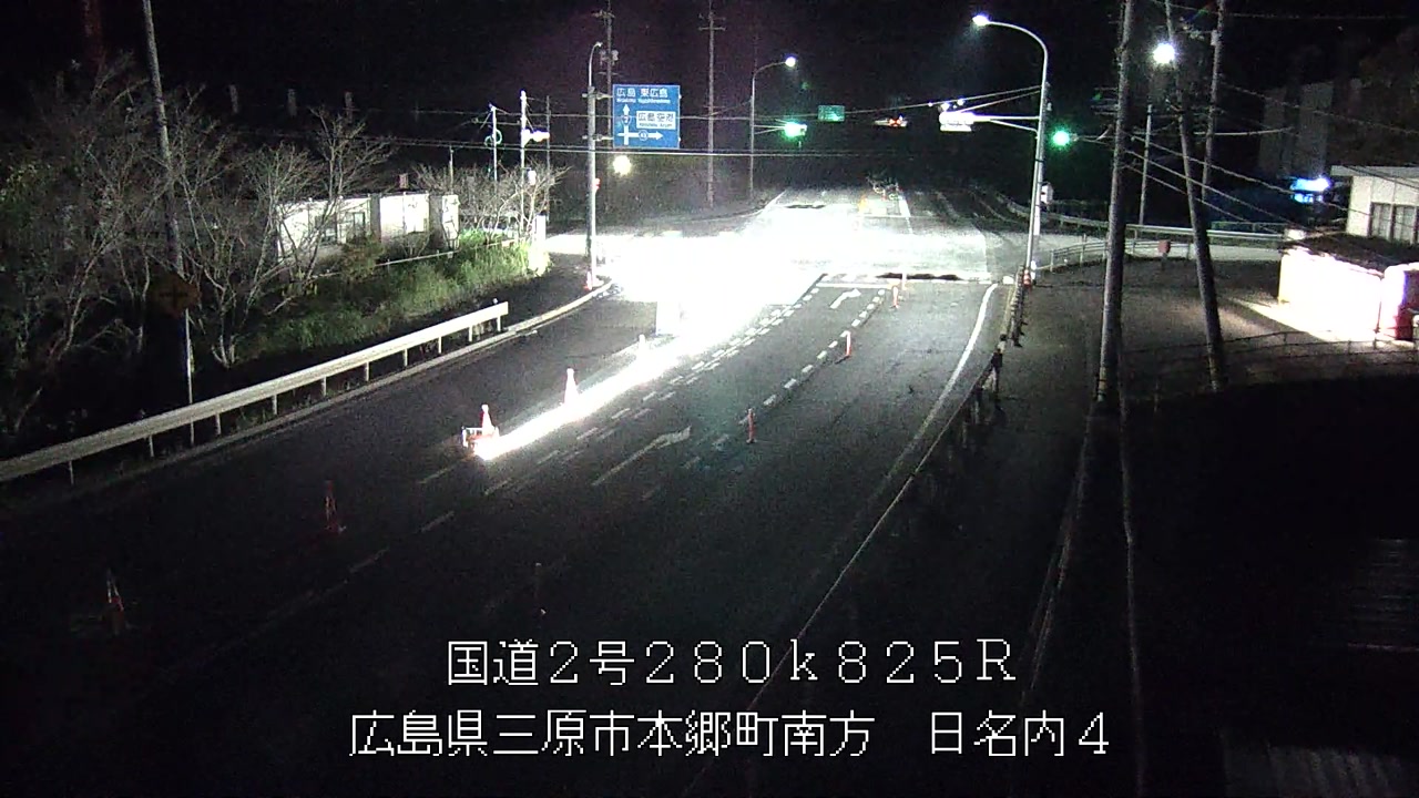 2026年10月13日23時