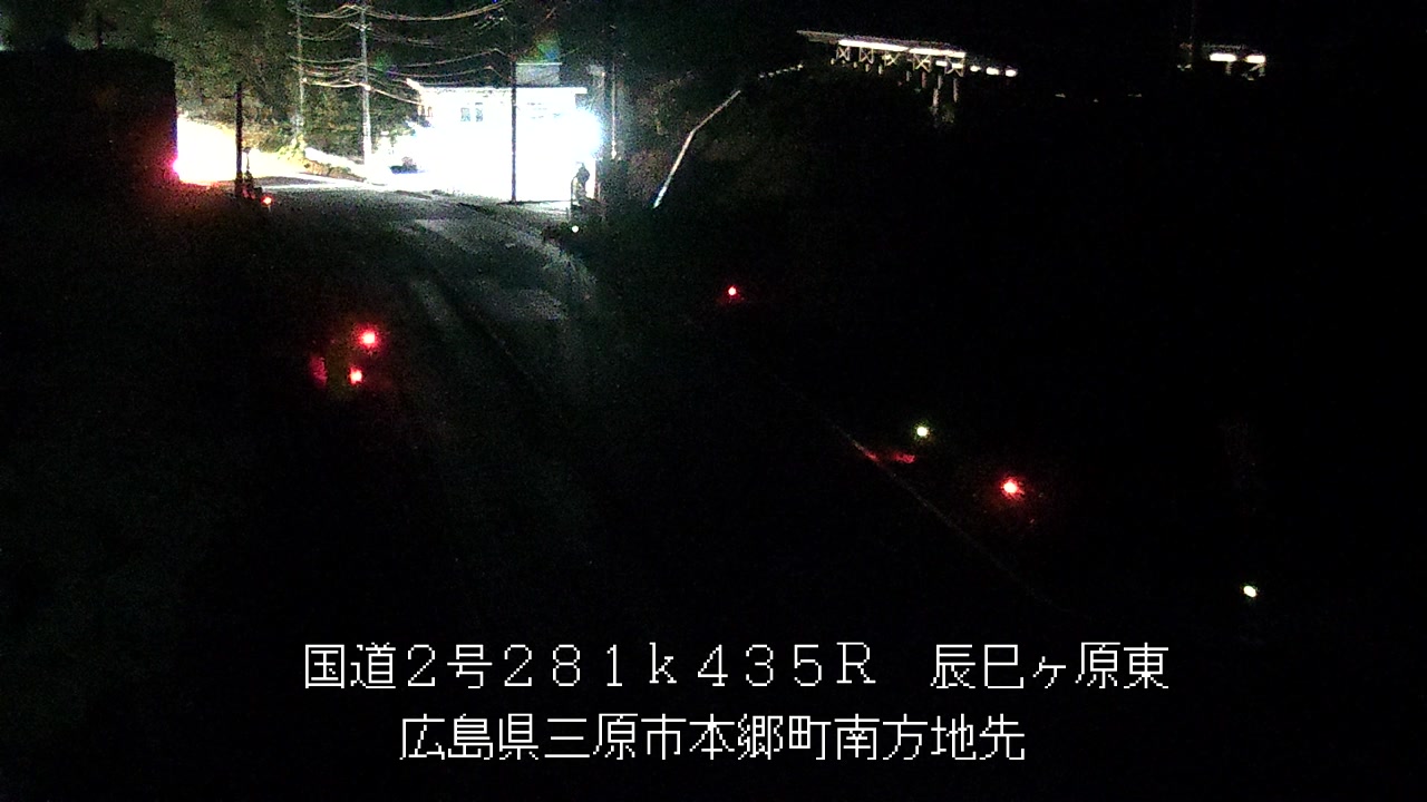 2026年10月14日00時
