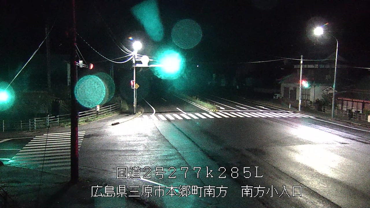 2026年10月14日01時