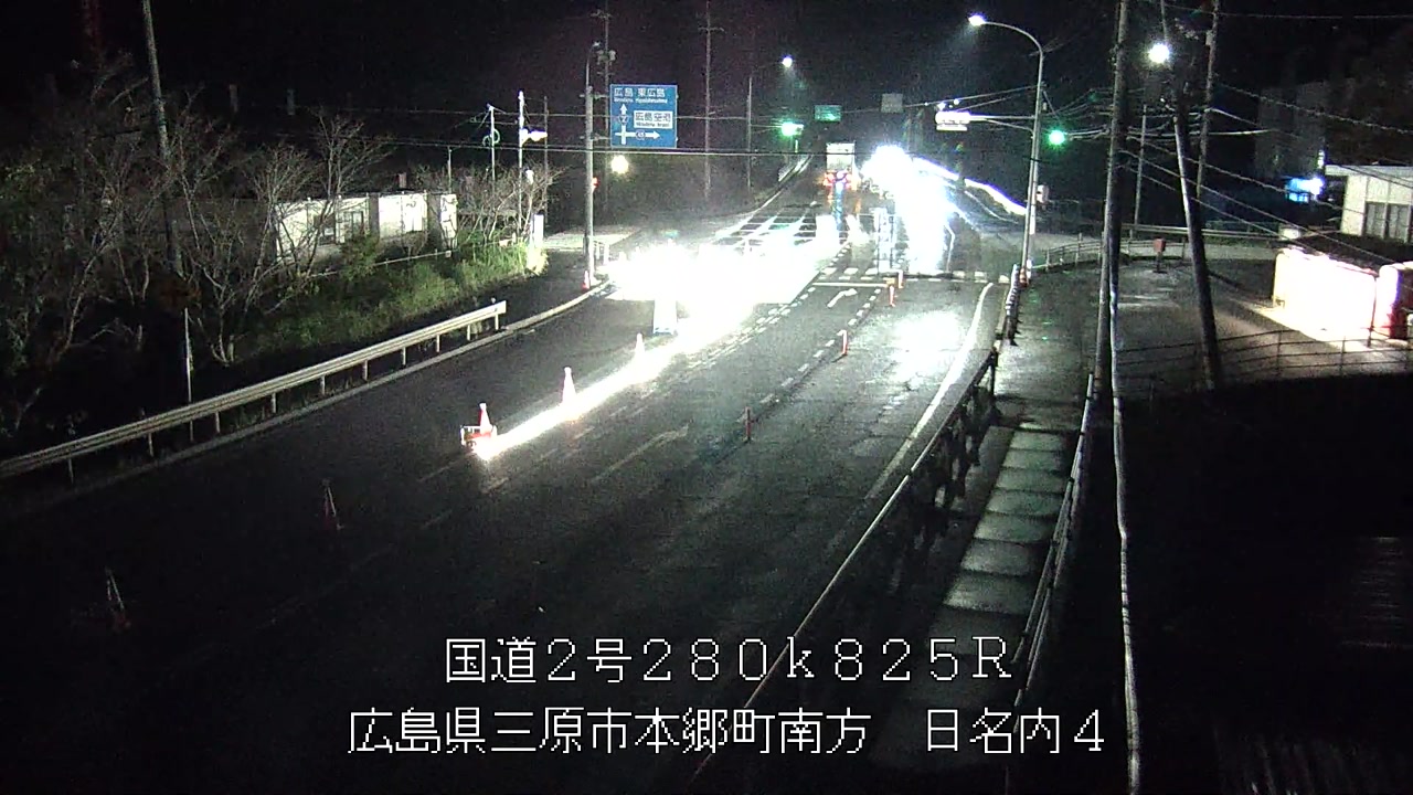 2026年10月14日01時