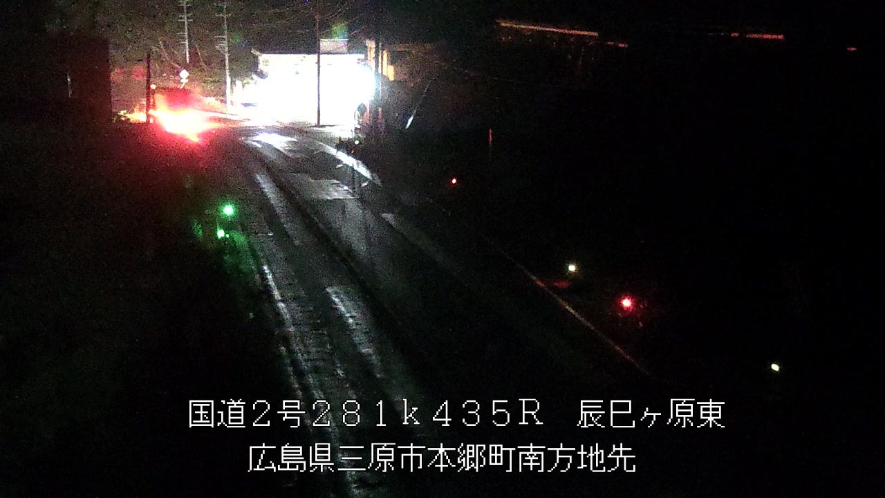 2026年10月14日01時