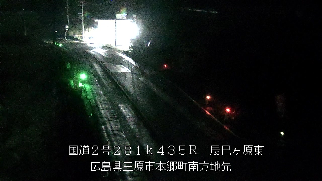 2026年10月14日03時