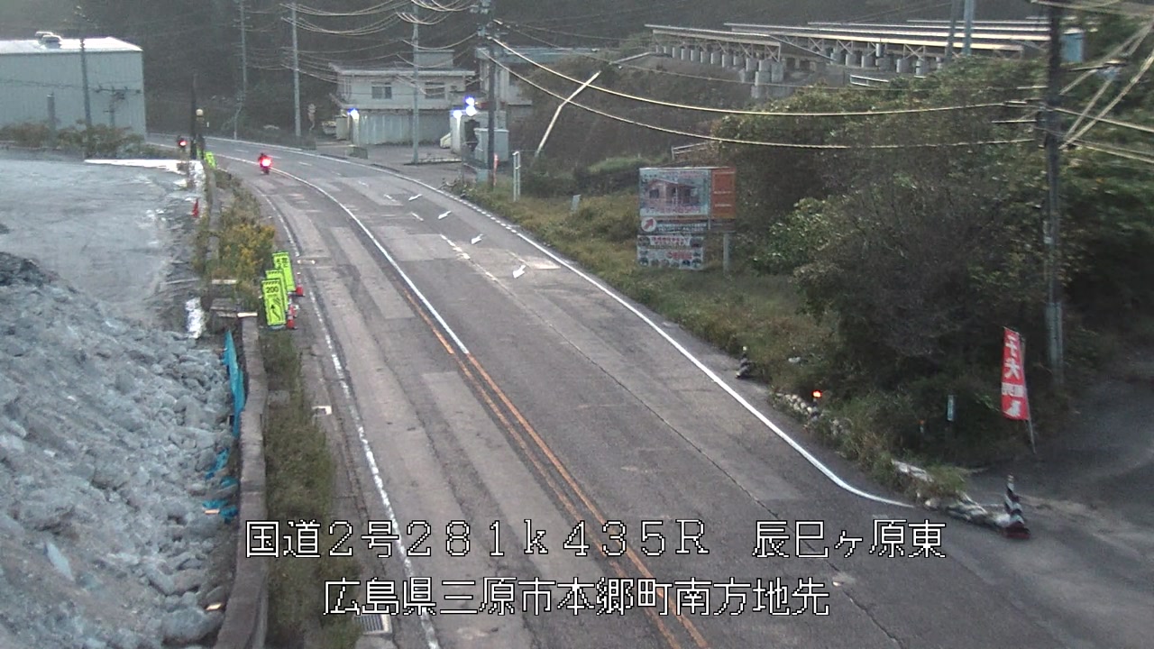 2026年10月14日06時