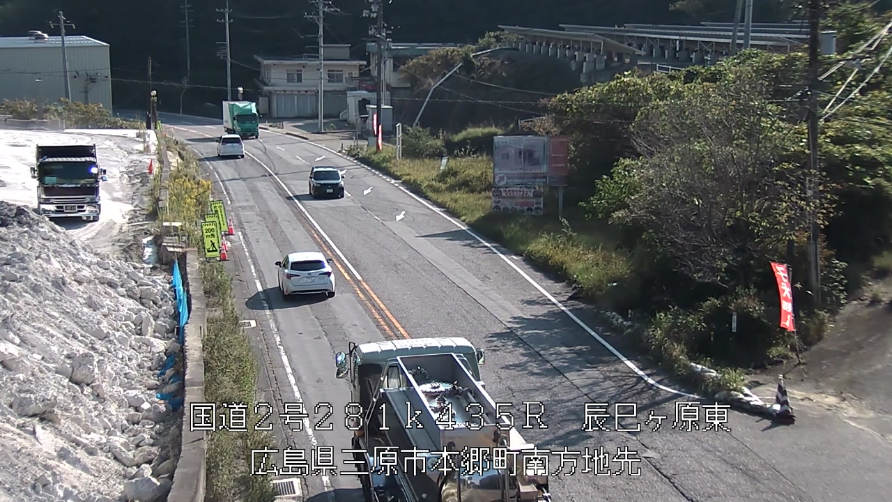 2026年10月14日09時