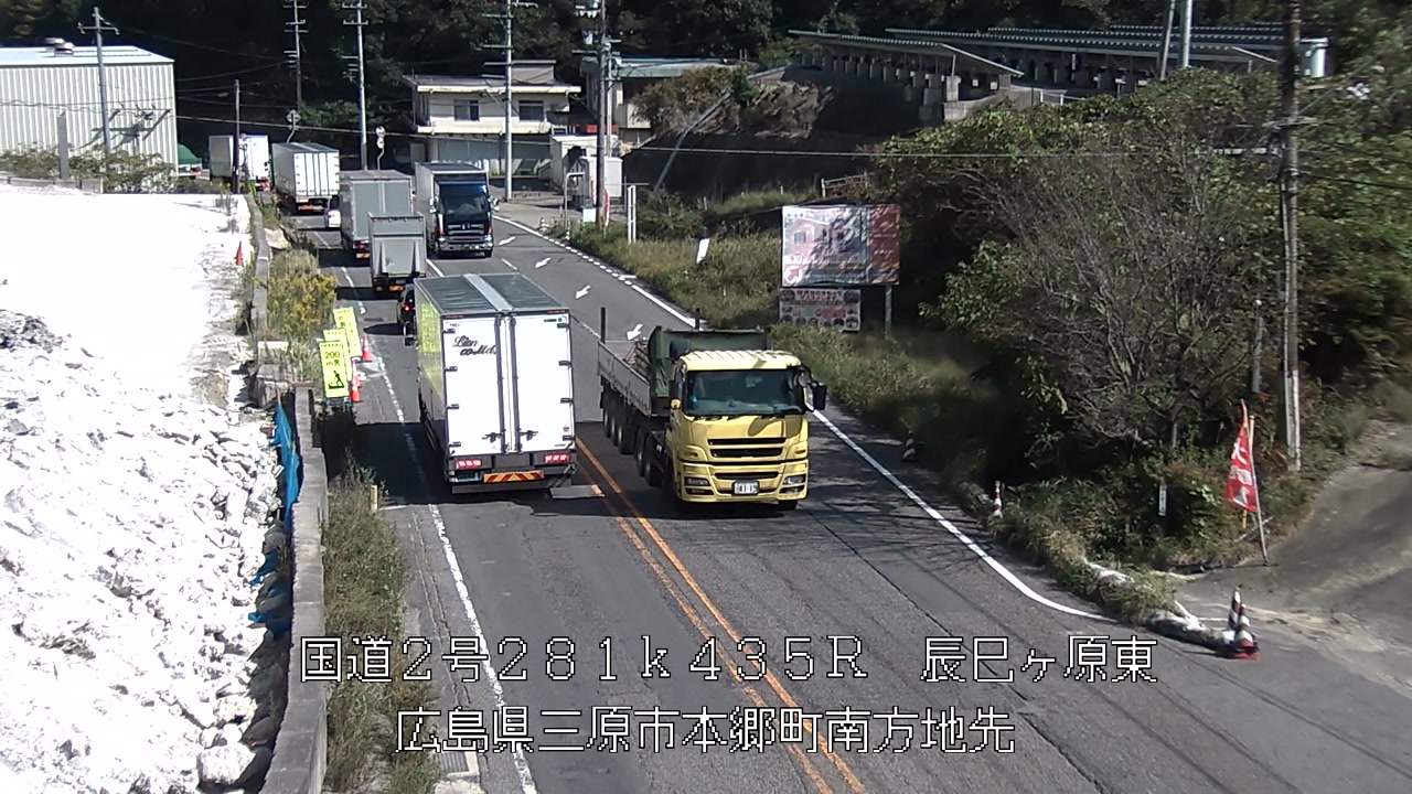 2026年10月14日13時