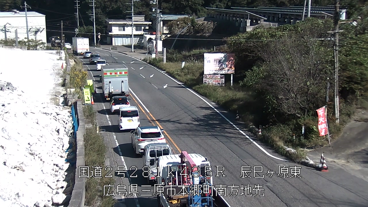 2026年10月14日14時