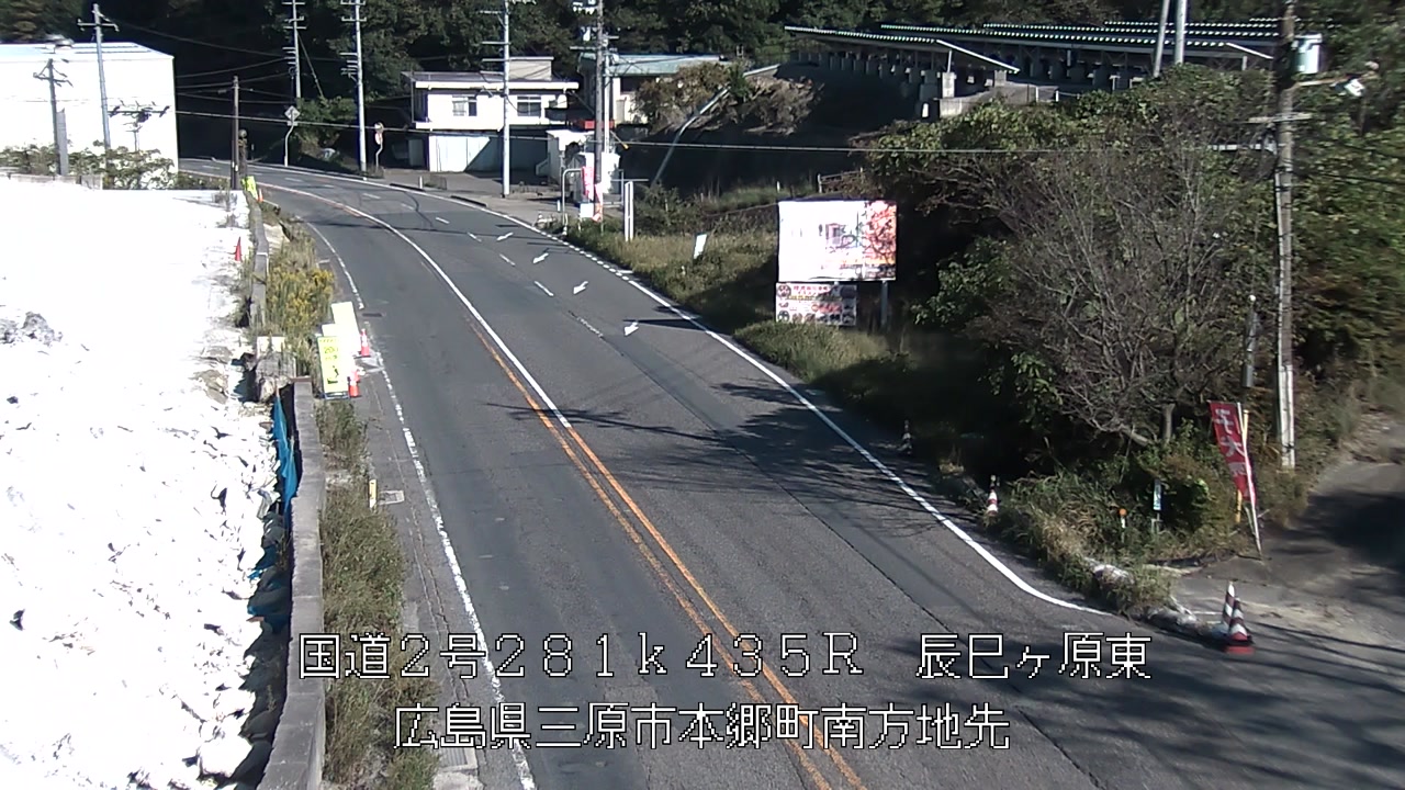 2026年10月14日15時