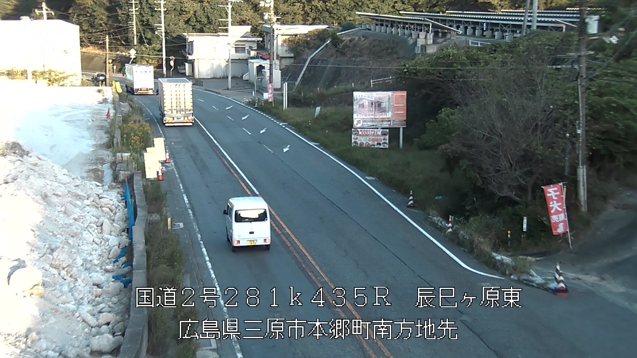 2026年10月14日17時