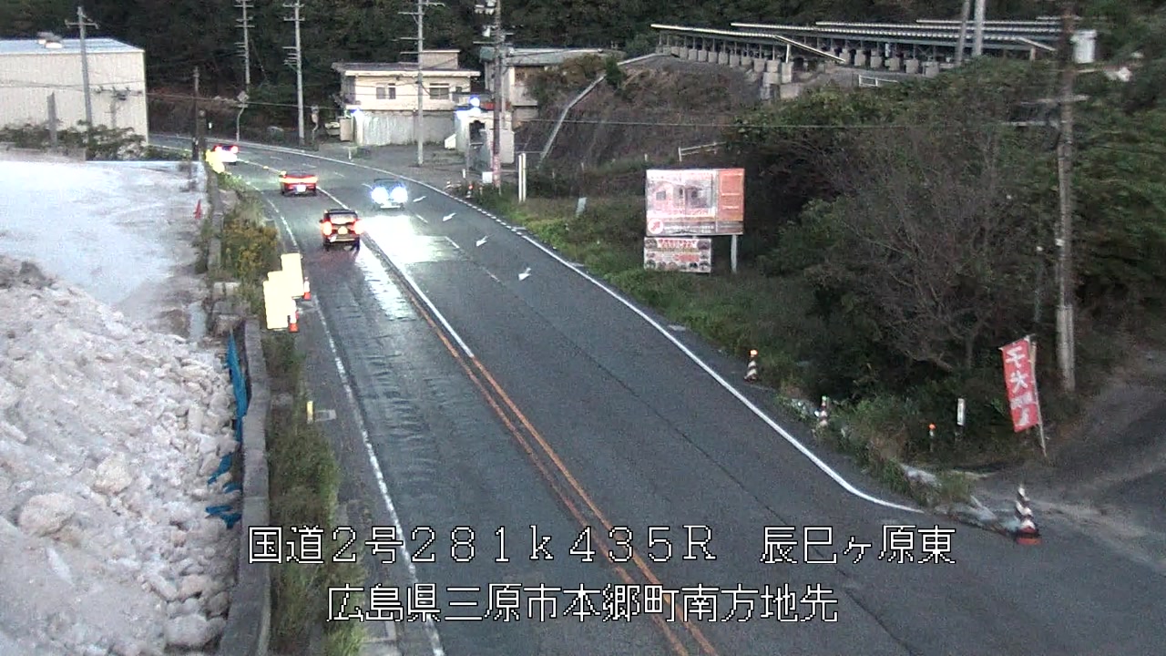 2026年10月14日18時